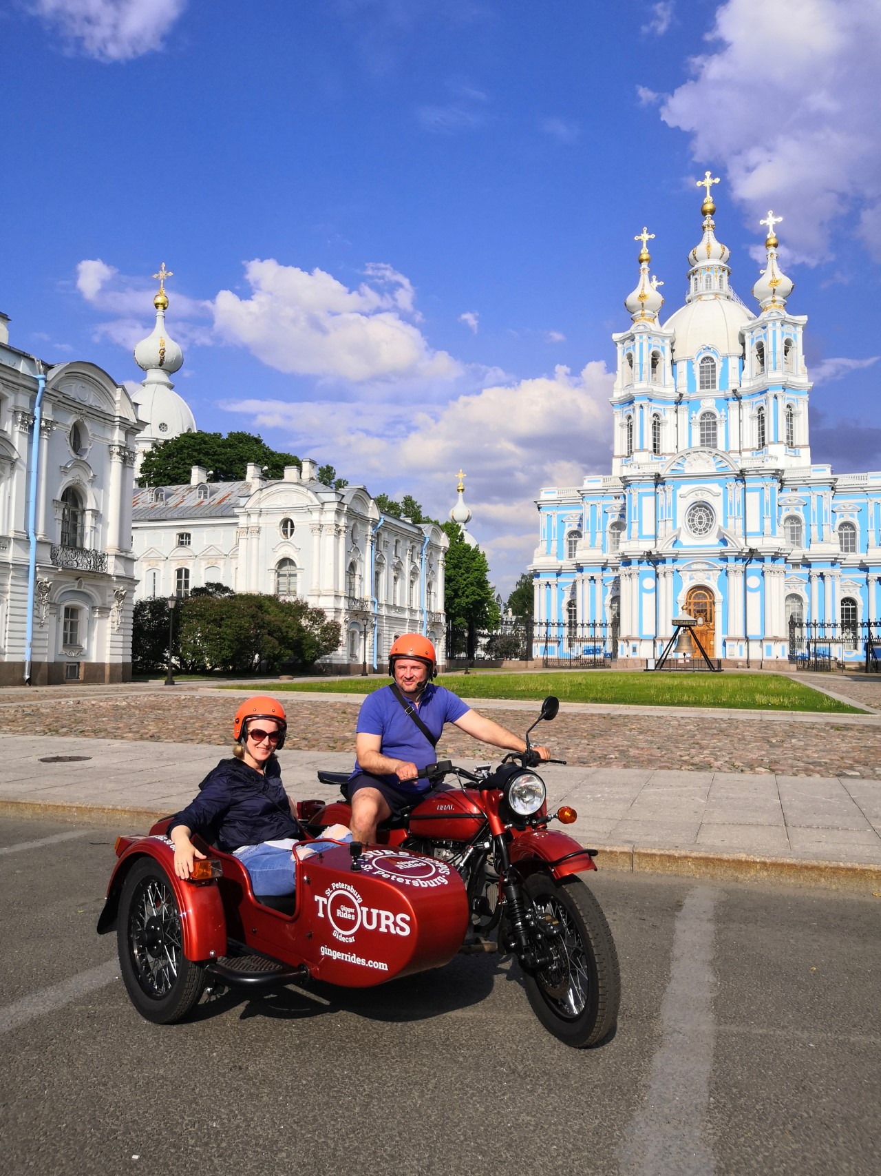 Тур "Имперская столица"